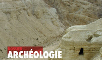 Bible and archaeology: collaboration with a French magazine