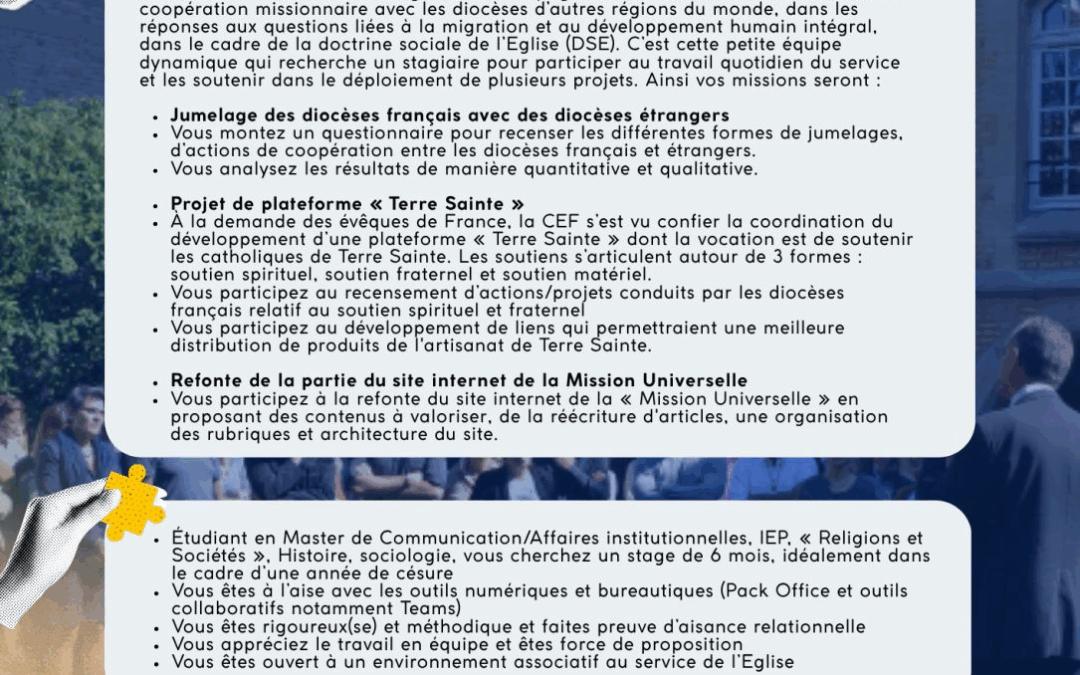 Chez nos amis : Plateforme « Terre Sainte » et stage pour un jeune communicant !